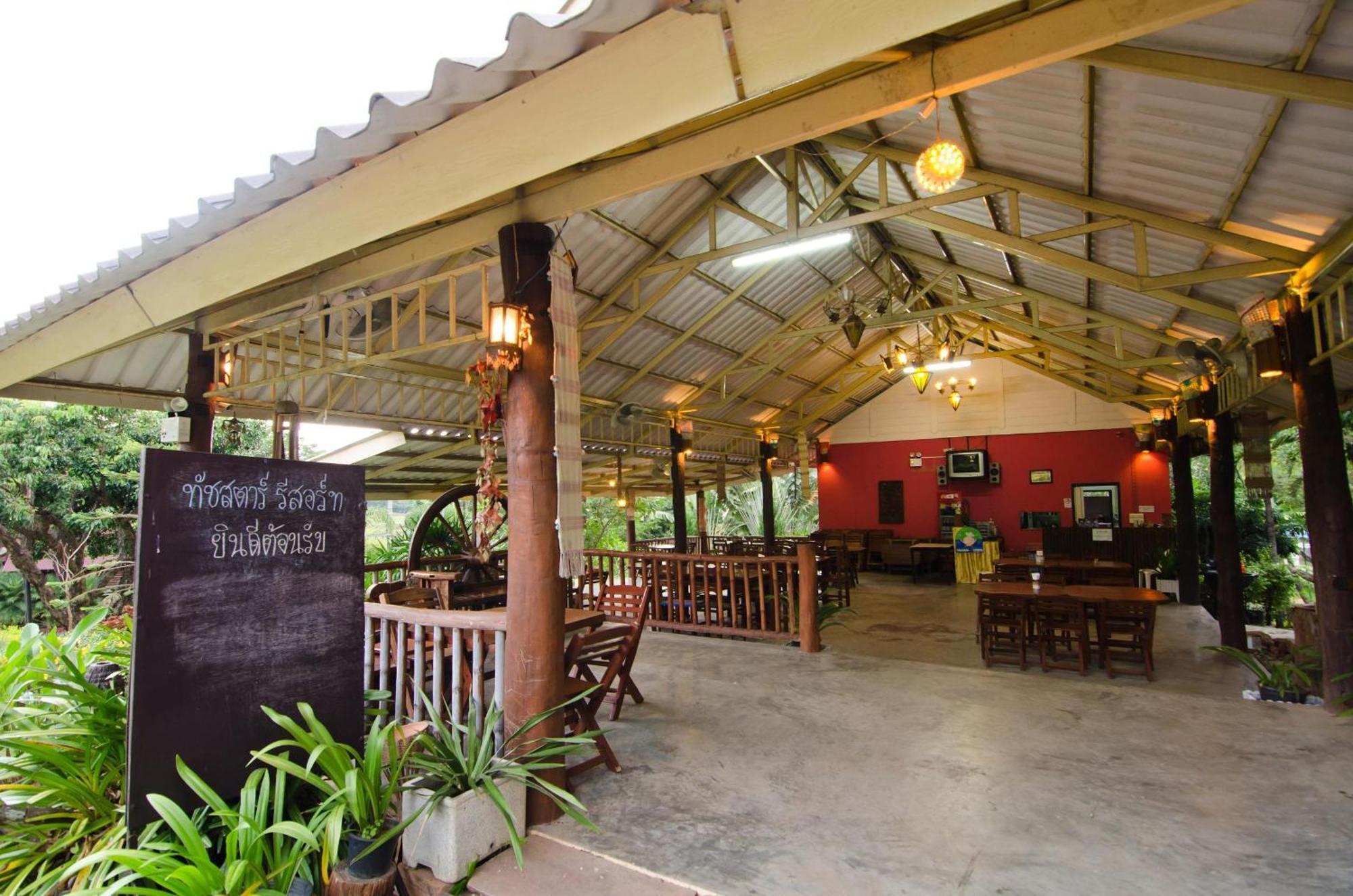 Touch Star Resort - Doi Inthanon Csomthong Kültér fotó