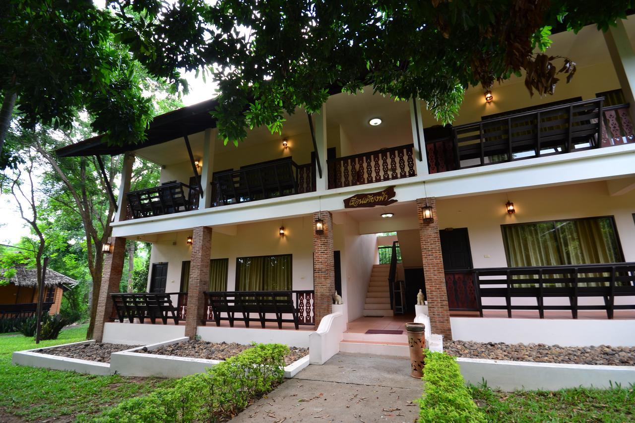 Touch Star Resort - Doi Inthanon Csomthong Kültér fotó